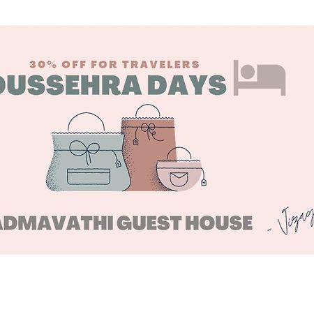 Padmavathi Family Guest House Visakhapatnam Exteriör bild
