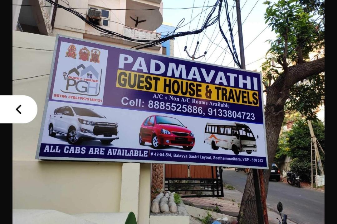 Padmavathi Family Guest House Visakhapatnam Exteriör bild