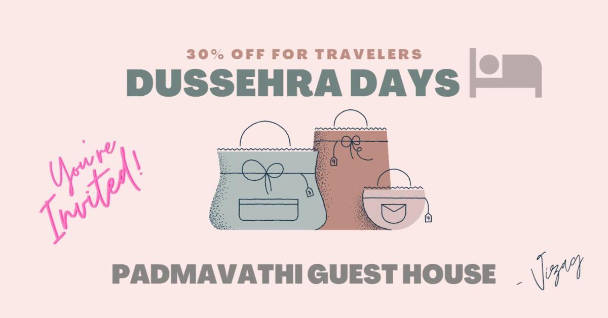 Padmavathi Family Guest House Visakhapatnam Exteriör bild