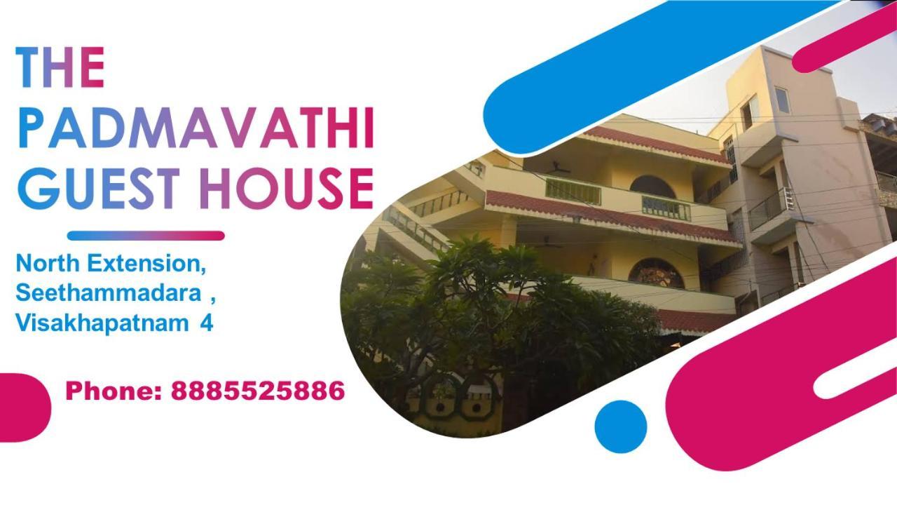 Padmavathi Family Guest House Visakhapatnam Exteriör bild